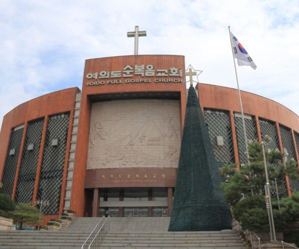 Empresário Cleverson Lacerda está em Seul na Coreia do Sul e realiza o sonho de conhece a Yoido Full Gospel Church-cleverson-lacerda